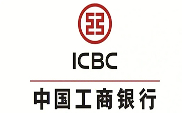 镜湖工商银行小微抵押贷申请条件
